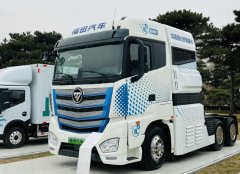 云端见!福田汽车参加中国电动汽车百人会论坛