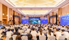聚势而生，齐聚庐阳| “2025年合肥市智能传感器产业发展大会”圆满举办！
